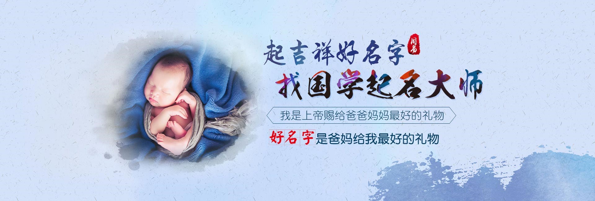遵化市龙年生的男孩名字大全