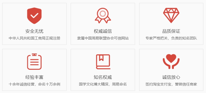 遵化市关于我们  第1张